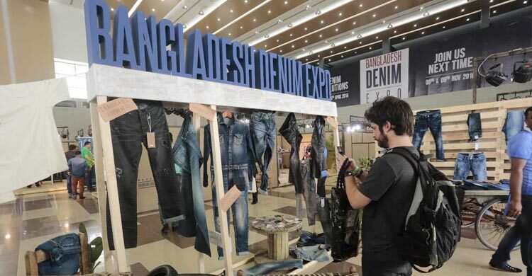 16th Bangladesh Denim Expo on May 6-7
