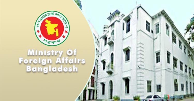 Bangladeshi students in Kyrgyz advised to stay indoor