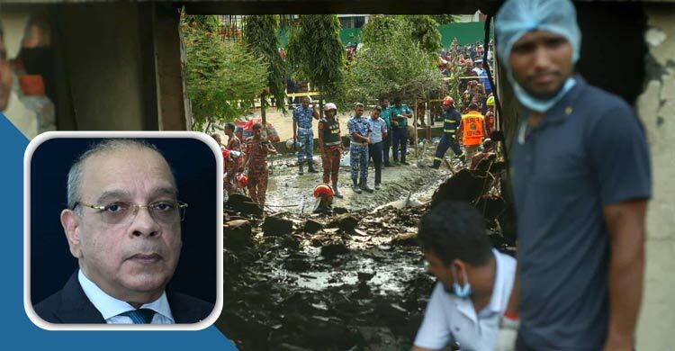 ঢাকায় বিমান বিধ্বস্তে হতাহতের ঘটনায় প্রধান বিচারপতির শোক