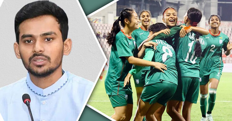 চ্যাম্পিয়ন মেয়েদের ক্রীড়া উপদেষ্টার অভিনন্দন