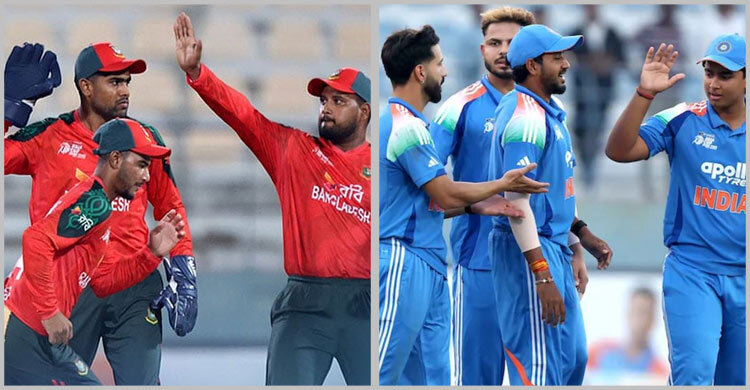 আজ সেমিফাইনালে বাংলাদেশ-ভারত লড়াই