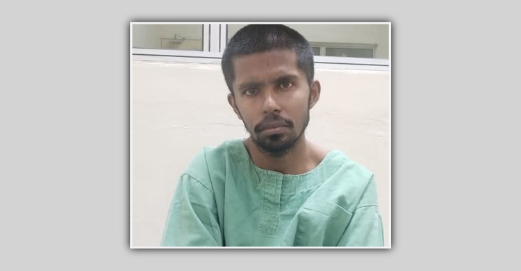 মালয়েশিয়ায় পুলিশের হাতে আটক অসুস্থ বাংলাদেশির পরিচয় খুঁজছে হাইকমিশন