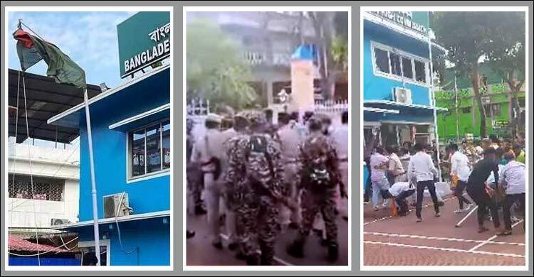 Recall all diplomats from India, Biplobi Chhatra Parishad asks govt