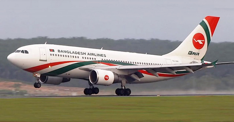 ৫ শর্তে বিয়ার-লিকার সরবরাহ করতে পারবে বিমান