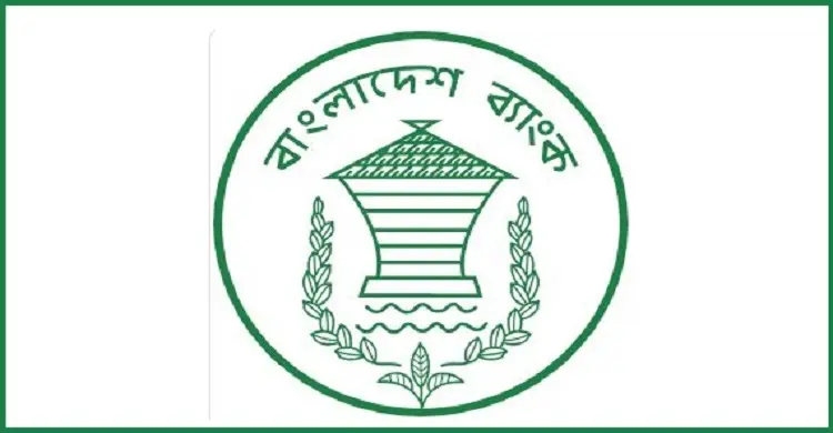 ব্যাংকার্স সিলেকশন কমিটির ৬ ব্যাংকের নিয়োগ বিজ্ঞপ্তি, পদসংখ্যা ১৩৩৫