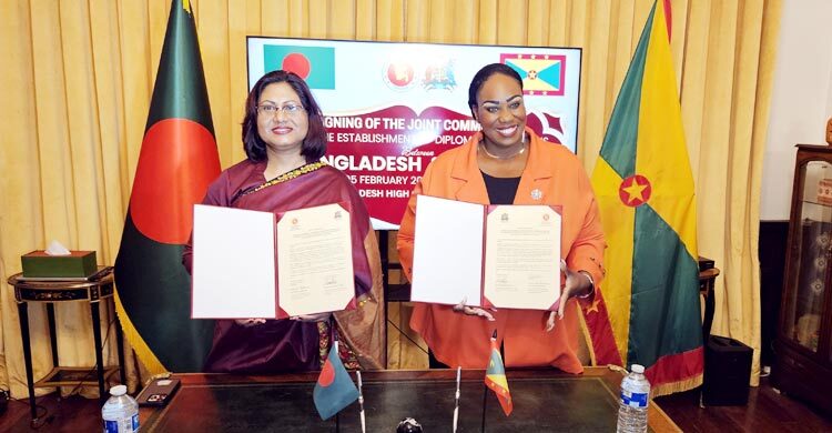 বাংলাদেশ-গ্রেনাডার মধ্যে আনুষ্ঠানিক কূটনৈতিক সম্পর্ক স্থাপন
