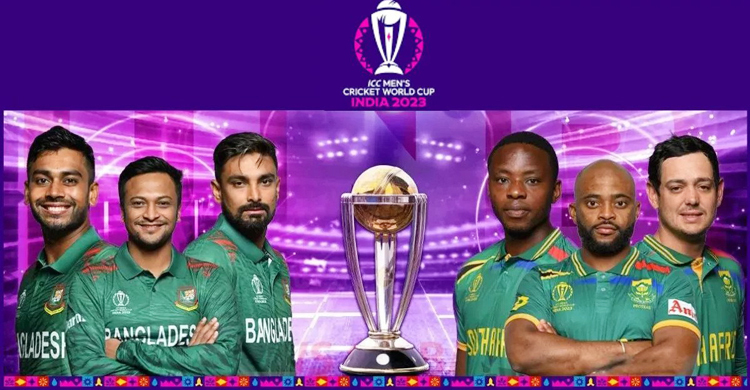 টিভিতে দেখুন আজকের খেলা, ২৪ অক্টোবর, ২০২৩