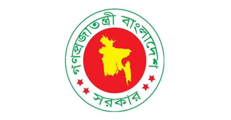 Govt forms high profile law and order committee