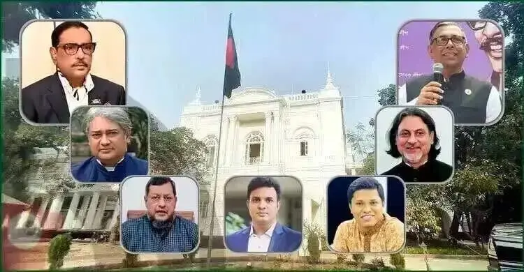 ওবায়দুল কাদেরসহ ৭ জনের বিরুদ্ধে যুক্তিতর্ক ১৭ মে