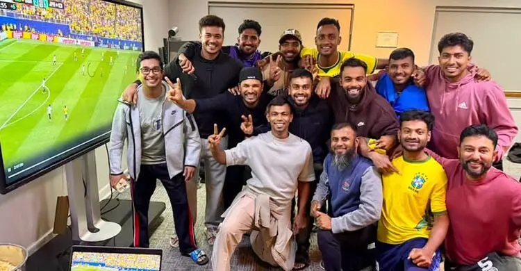 বাংলাদেশ দল হারের শঙ্কায়, ব্রাজিলের জয়ে আনন্দ করছেন ক্রিকেটাররা