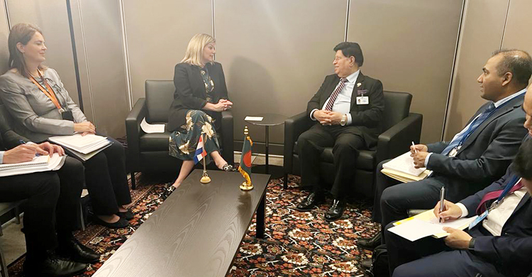 উচ্চ রিটার্নের প্রতিশ্রুতিতে নেদারল্যান্ডসকে বিনিয়োগের আহ্বান