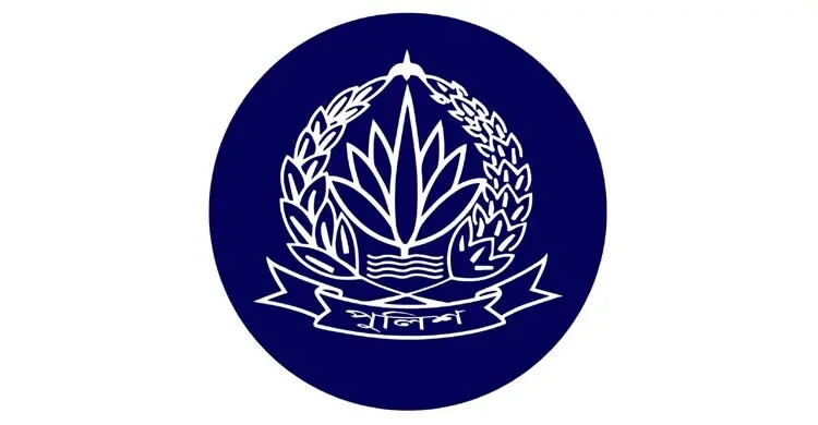পুলিশের নাম-ছবি ব্যবহার করে অপপ্রচার থেকে বিরত থাকার আহ্বান