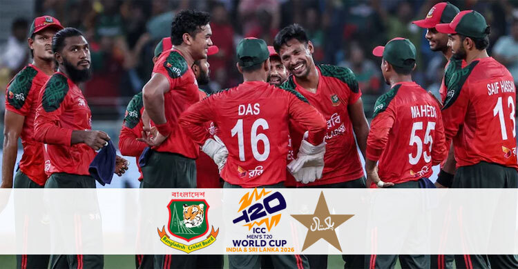 বাংলাদেশের ম্যাচ আয়োজন করতে চেয়ে আইসিসিকে চিঠি পাকিস্তানের