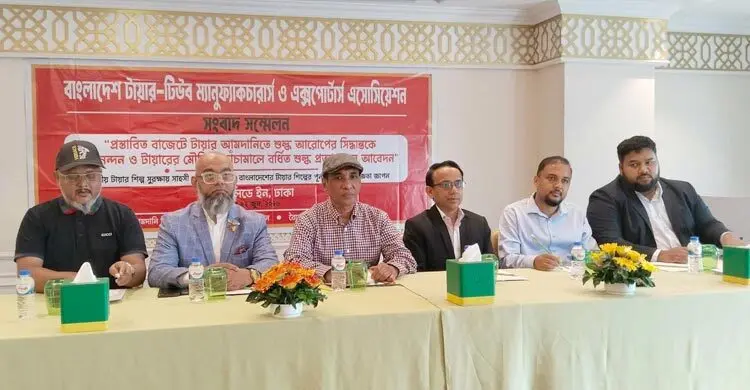 আমদানিনির্ভরতা কমাতে শুল্ক সুরক্ষা চায় বিটিএমইএ