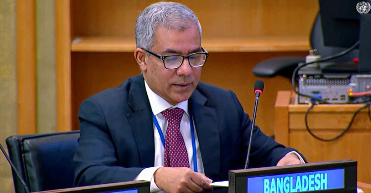 Dhaka urges global hunt for stolen wealth, illicit financial flows