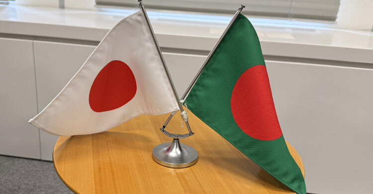 Japan to provide $1.063b for budget support, railway upgrades