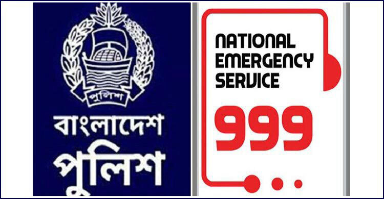 Foreigners in Bangladesh can now access 999 in English
