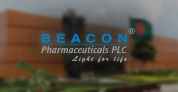 বিকন ফার্মার বিরুদ্ধে অভিযোগ তদন্তে বিএসইসি