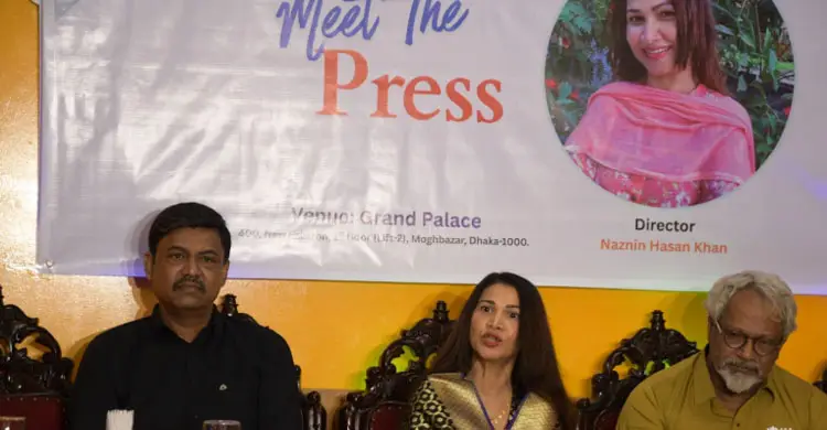 &lsquo;বিদায় বেলা&rsquo;নামের স্বল্পদৈর্ঘ্য চলচ্চিত্র নির্মাণ করতে যাচ্ছেন নির্মাতা নাজনীন হাসান খান।