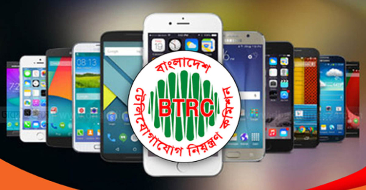 অবৈধ মুঠোফোন ১৬ ডিসেম্বর থেকে ব্লক; কীভাবে জানবেন ফোন বৈধ কি না