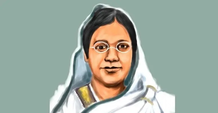 Begum Rokeya Day today