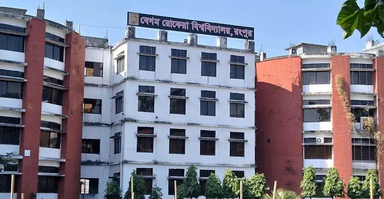 বেরোবি ছাত্রদলের ৯৪ সদস্যের কমিটি ঘোষণা