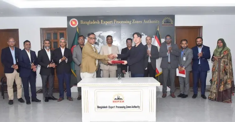 দক্ষিণ কোরীয় কোম্পানির সঙ্গে ২৪.০৩ মিলিয়ন ডলারের চুক্তি সই করলো বেপজা