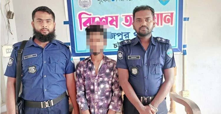 চট্টগ্রামে রিকশাচালককে মদ খাইয়ে গলা কেটে হত্যা, গ্রেফতার ১