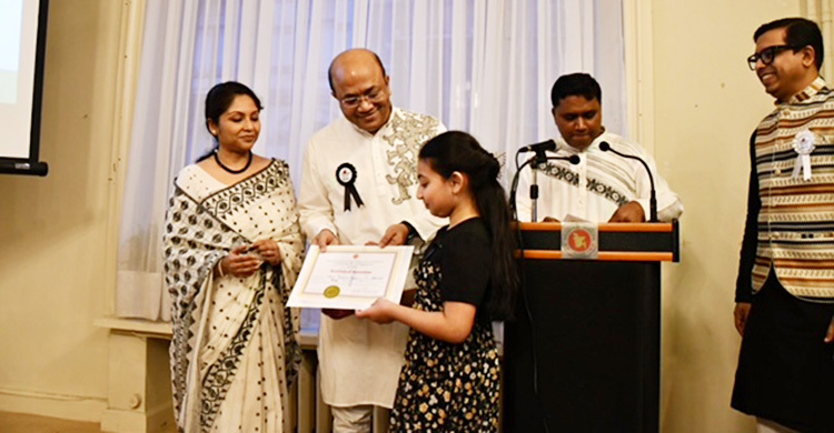 বেলজিয়ামে শহীদ দিবস ও আন্তর্জাতিক মাতৃভাষা দিবস পালিত