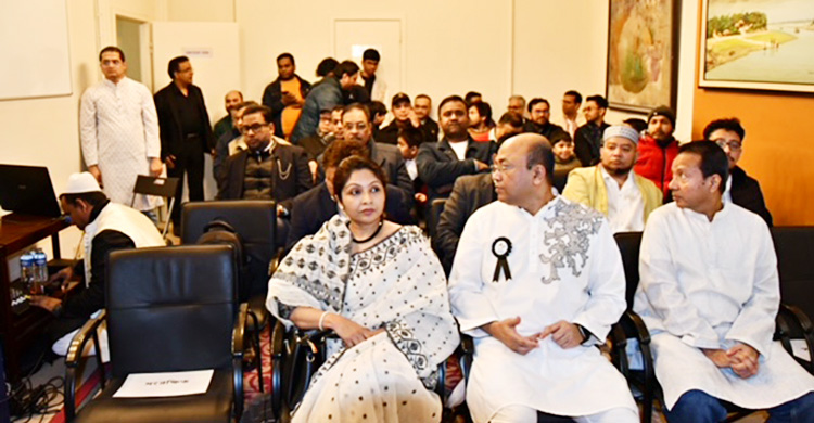 বেলজিয়ামে শহীদ দিবস ও আন্তর্জাতিক মাতৃভাষা দিবস পালিত