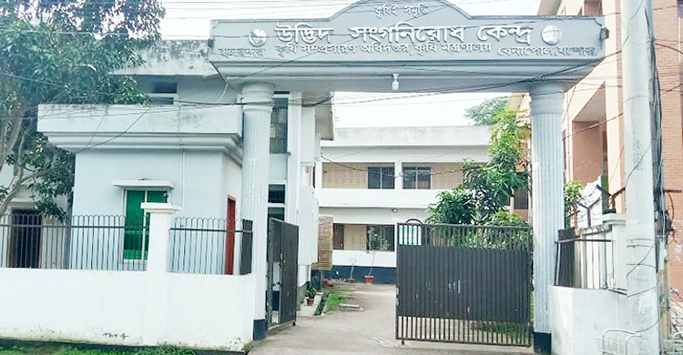 ৬ মাস ধরে বন্ধ বেনাপোলে কৃষি পণ্যের মান নির্ণয় কার্যক্রম