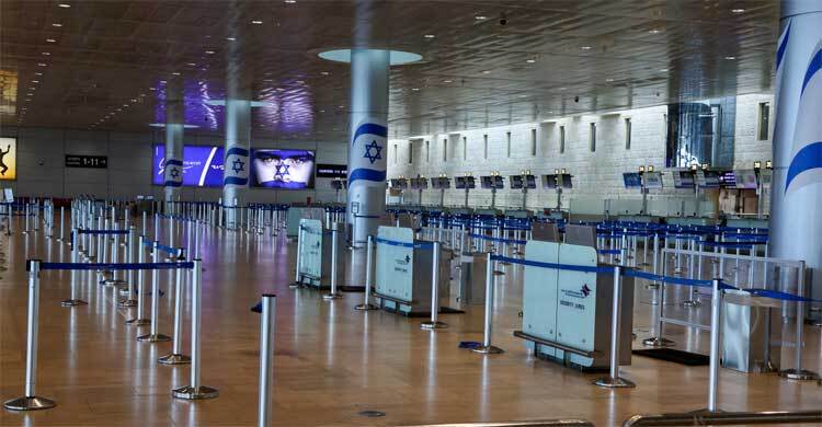 ইসরায়েলের বেন গুরিয়ন বিমানবন্দরে হুথিদের ক্ষেপণাস্ত্র হামলা