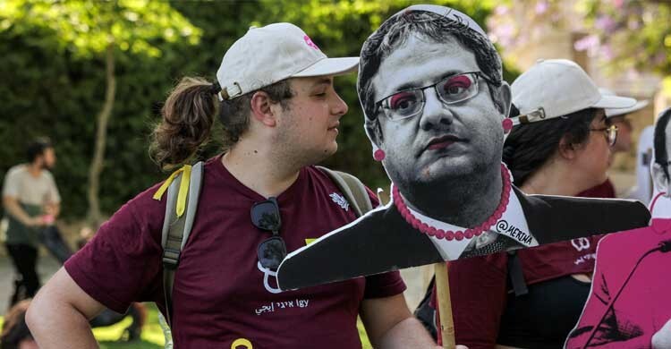 ফিলিস্তিনিদের জন্য ইসরায়েলের মৃত্যুদণ্ড আইন, বিচার নাকি বৈষম্য?