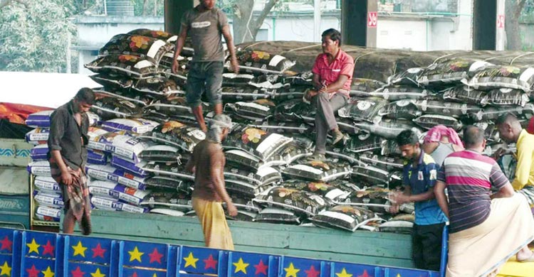 ১২ দিনে বেনাপোলে ১৭৮৫ মেট্রিক টন ভারতীয় চাল আমদানি