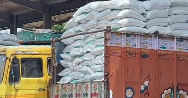 ১২ দিনে বেনাপোলে ১৭৮৫ মেট্রিক টন ভারতীয় চাল আমদানি