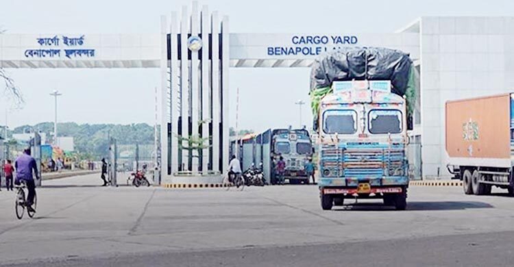 বিশ্বকর্মা পূজা: বুধবার বেনাপোলে আমদানি-রপ্তানি বন্ধ