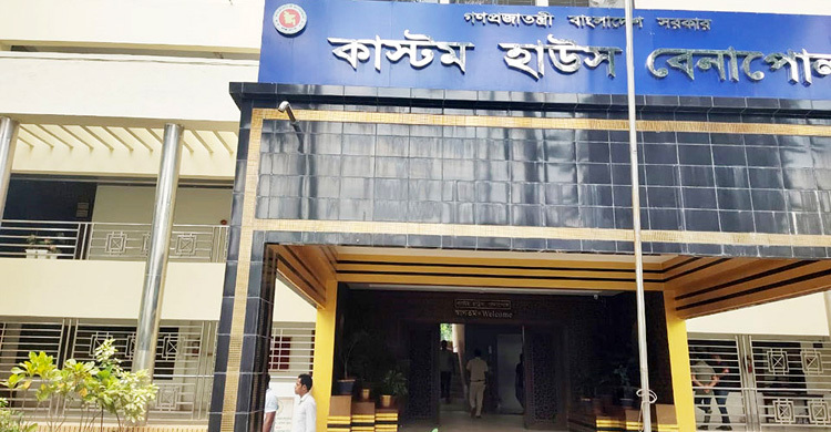 শুক্রবারও খোলা বেনাপোল কাস্টম হাউজ-বন্দর, উপস্থিতি কম