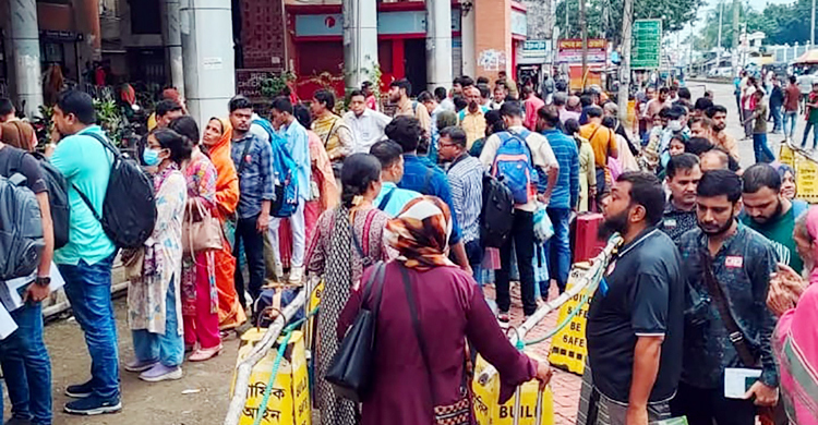 ভারত ভ্রমণে নতুন নিয়ম, ২০ শতাংশে নেমেছে যাতায়াত