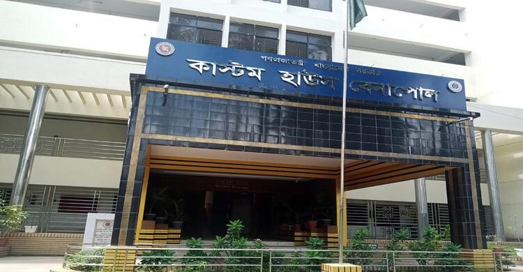 শুল্ক ফাঁকি সিন্ডিকেটে বেনাপোলে ১৬৫০ কোটি টাকার রাজস্ব ঘাটতি