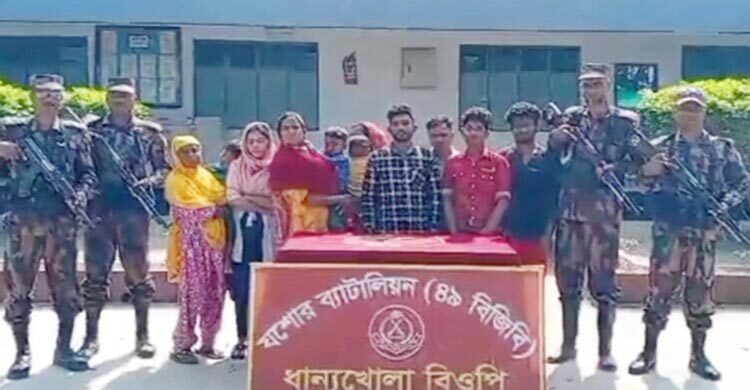 বেনাপোল সীমান্তে শিশুসহ আটক ১৪