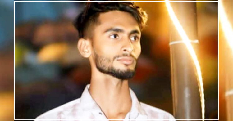 মালয়েশিয়ায় সড়ক দুর্ঘটনায় যশোরের যুবক নিহত