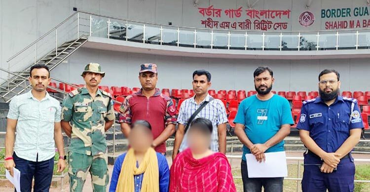 ভারতে কারাভোগ শেষে দেশে ফিরলো বাংলাদেশি দুই নারী
