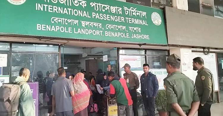 বেনাপোল বন্দর থেকে এপিবিএন পুলিশ প্রত্যাহার