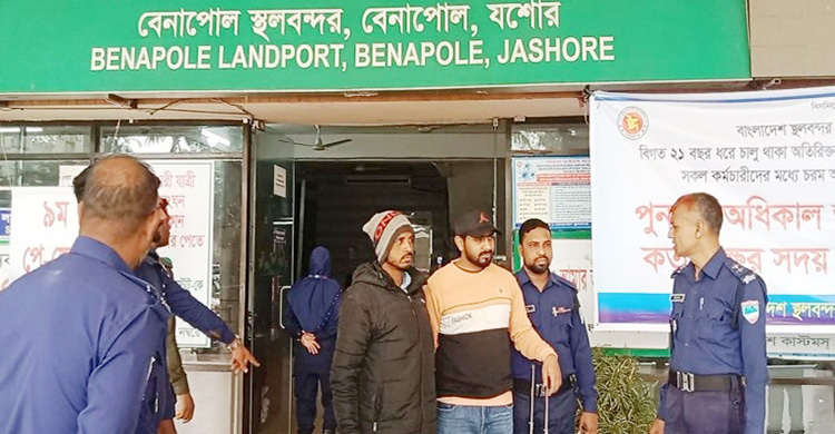 ভারতে পালানোর সময় হত্যা মামলার আসামি দুই সহোদর গ্রেফতার