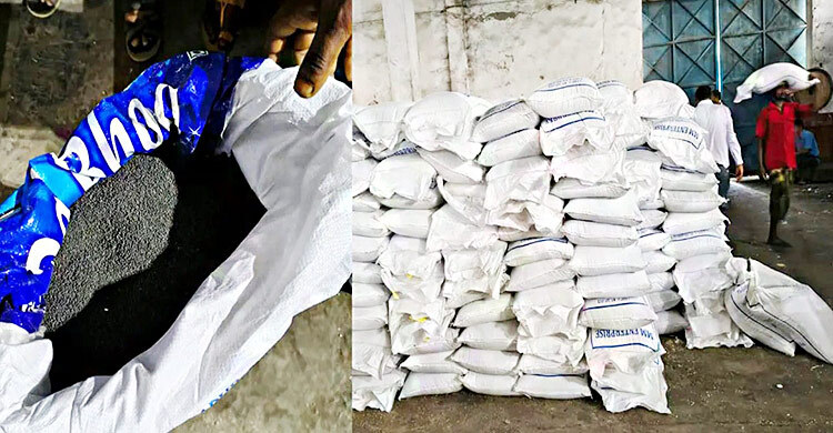 বেনাপোল স্থলবন্দরে কোটি টাকার পাটবীজ জব্দ