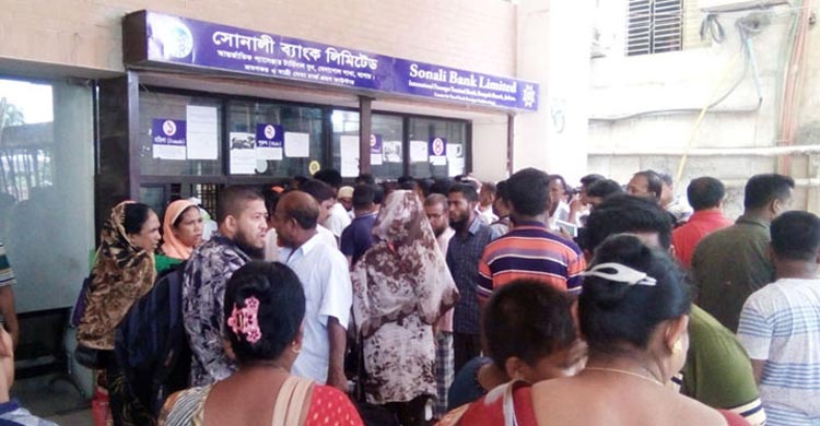 চার স্থলবন্দরে কাল থেকে অনলাইনে পোর্ট ট্যাক্স আদায় শুরু