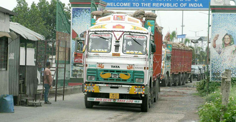জাতীয় শোক দিবসে বেনাপোল-পেট্রাপোলে বন্ধ থাকবে আমদানি-রপ্তানি