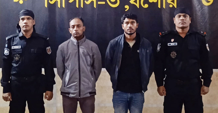 বেনাপোলে ওয়ানশুটার গানসহ গ্রেফতার ২