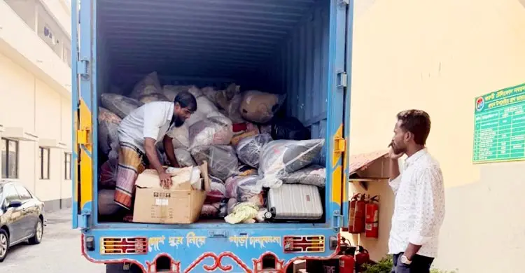 বেনজীরের ফ্ল্যাটের মালামাল প্রধান উপদেষ্টার ত্রাণ তহবিলে