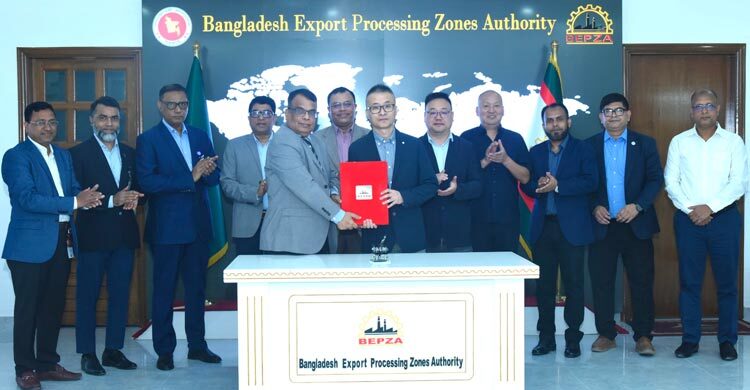 বেপজায় বিনিয়োগ করবে চীনা প্রতিষ্ঠান, হবে ১৯৩৯ জনের কর্মসংস্থান